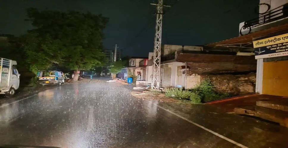 Udaipur भीषण गर्मी के बाद देर शाम बरसे बदरा, लोगों को राहत