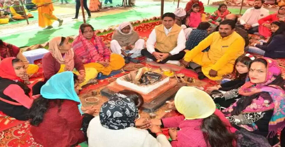 Banswara में 108 कुंडीय गायत्री महायज्ञ 11 मई से होंगे शुरू&nbsp;