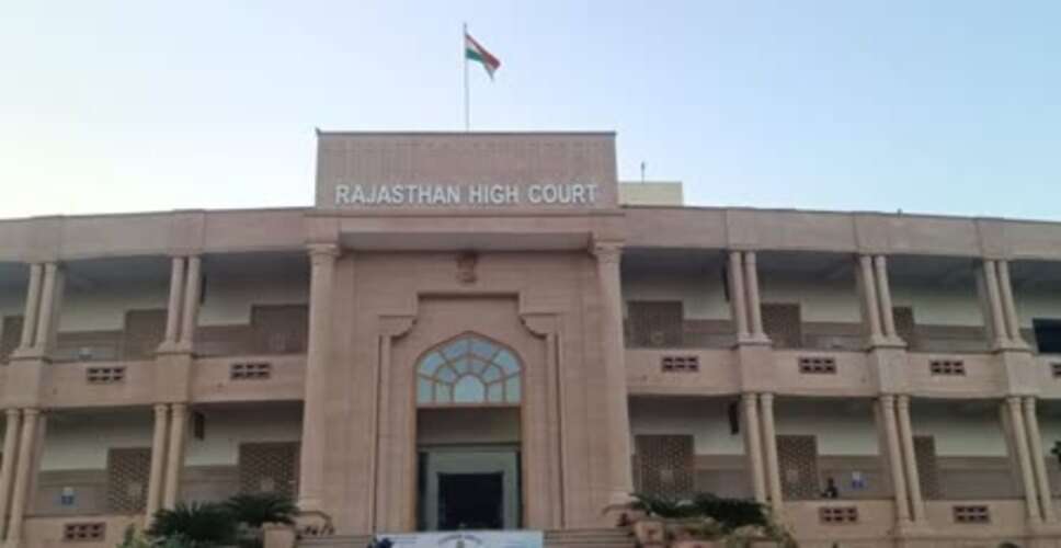 हाईकोर्ट का अहम आदेश, 7 जिलों की स्थायी लोक अदालतों के सदस्यों का कार्यकाल बढ़ाने के निर्देश