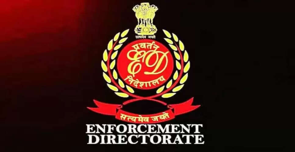 राजधानी जयपुर में भू माफियाओं के खिलाफ ED का ऑपरेशन, 20 जगहों पर छापे से मचा हड़कंप
