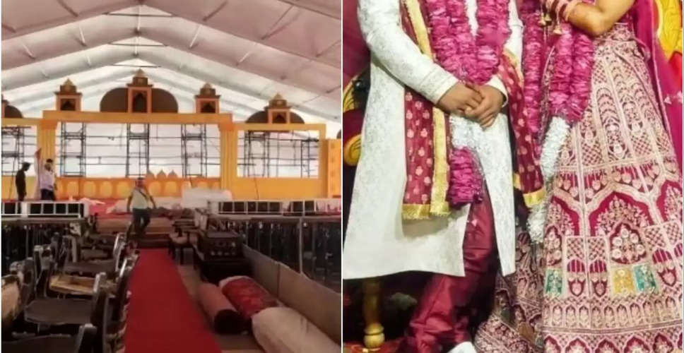 Rajasthan World Record Wedding: राजस्थान के बारां जिले में हुई वर्ल्ड रिकाॅर्ड वाली शादी, गिनीज वर्ल्ड रिकॉर्ड में हुई दर्ज