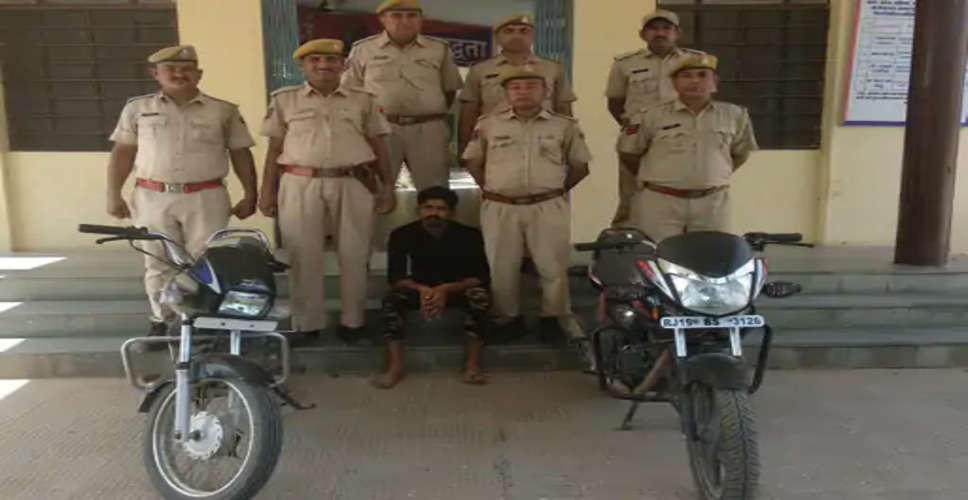Jalore पुलिस ने एक बाइक चोर को किया गिरफ्तार, दो बाइक बरामद, 6 वारदातों का खुलासा