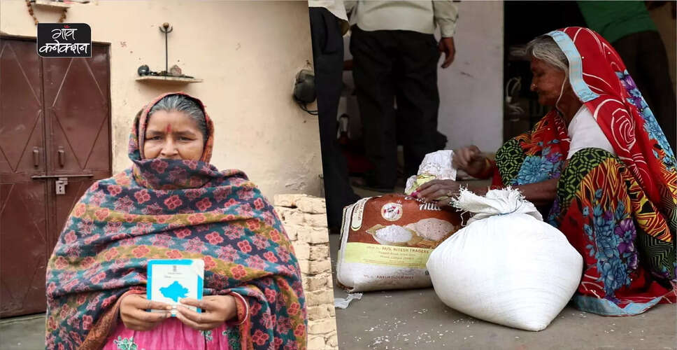 Jhunjhunu&nbsp;खाद्य सुरक्षा सूची में नाम जुड़वाने के लिए जिले के 63639 परिवारों ने किए आवेदन