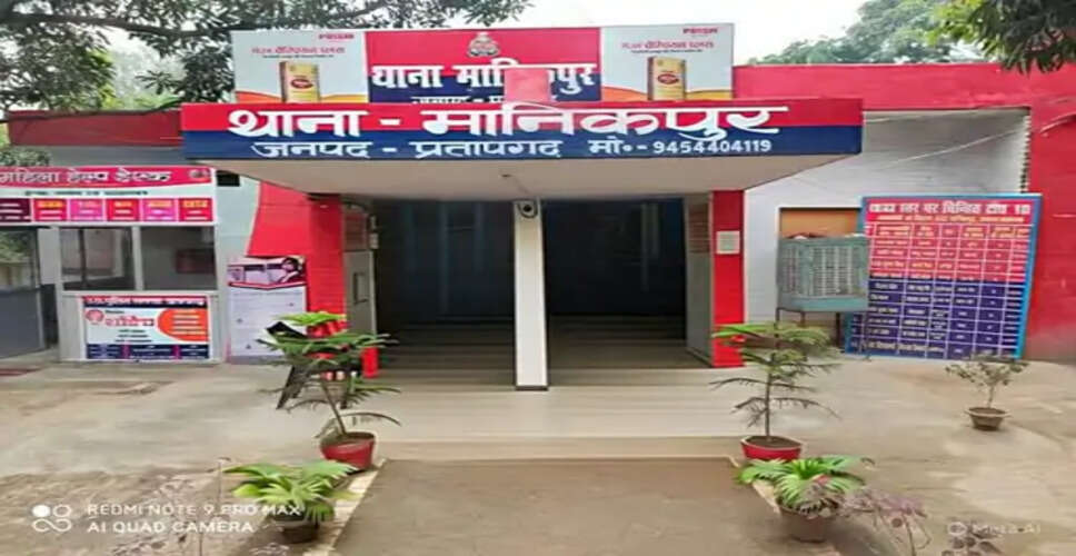 किशोर अपहरण मामले के वायरल वीडियो पर नया मोड़, वसूली का केस दर्ज