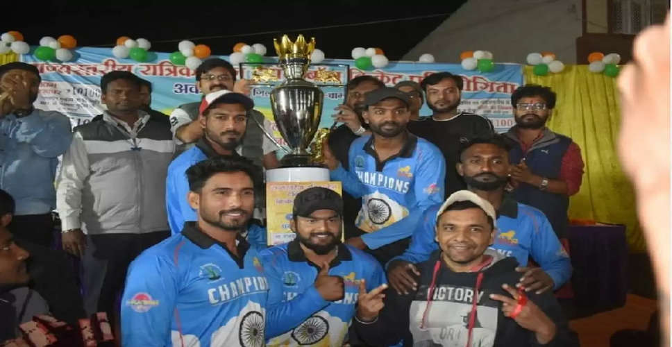 Banswara टेनिस बॉल क्रिकेट पुरुष वर्ग में शेरगढ़ की टीम विजेता और झेर मोटी की टीम रही उपविजेता