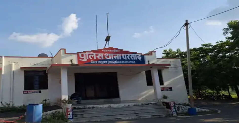 सलूंबर में चाकूबाजी कर युवक की हत्या, पुलिस ने 9 आरोपियों को किया गिरफ्तार