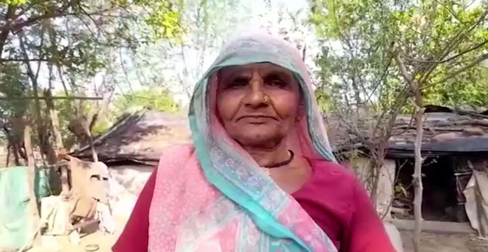 सिगड़ी जलाते समय कपड़ों में आग, 80 वर्षीय महिला झुलसी, इलाज के दौरान मौत