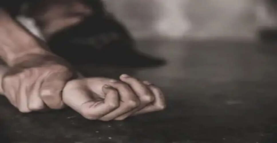 अजमेर में युवती ने लिव-इन पार्टनर पर लगाया शादी का झांसा देकर शोषण का आरोप, 4 साल बाद संपर्क तोड़ा