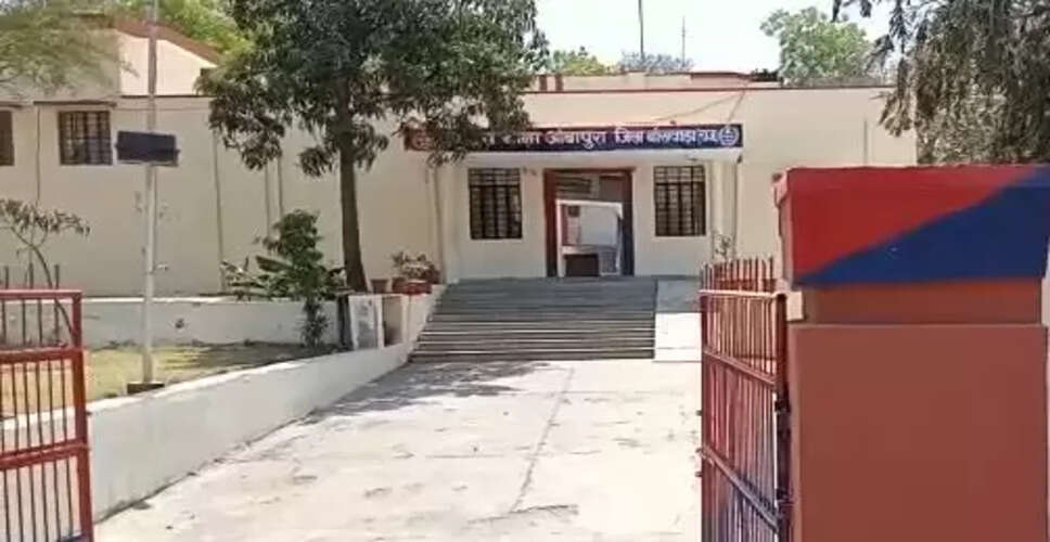 Rajasthan Breaking News: बांसवाड़ा में बदमाशों ने 50 साल के बुजुर्ग का अपहरण कर किया कुकर्म, पुलिस मामले की जांच में जुटी