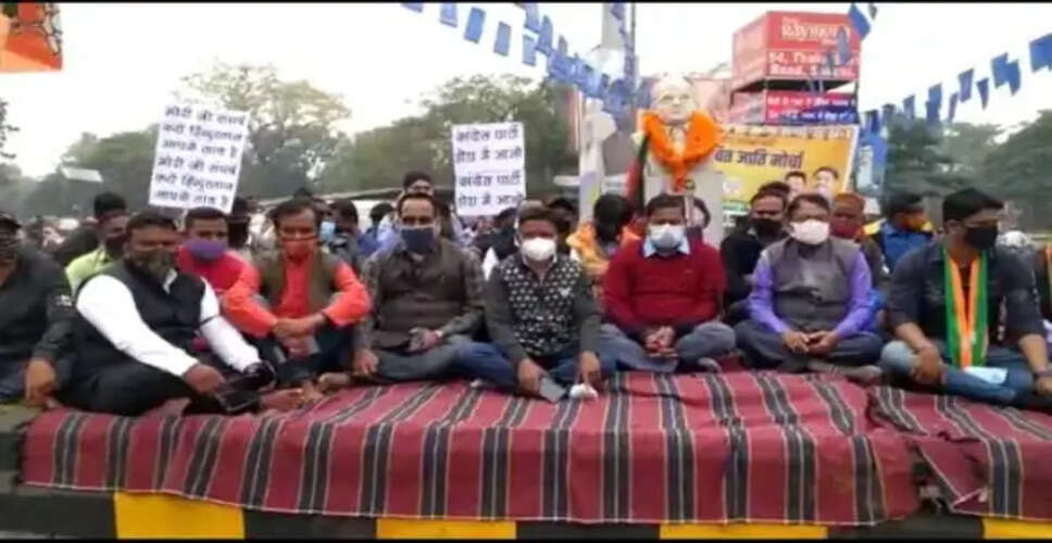 Ajmer&nbsp;दलितों पर हो रहे अत्याचार के विरोध में राज्यपाल को ज्ञापन देकर बीजेपी&nbsp;अनुसूचित जाति मोर्चा का प्रदर्शन किया गया&nbsp;