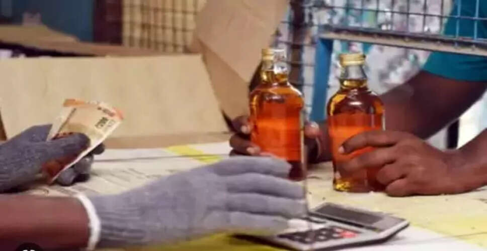 Karoli&nbsp;प्रिंट रेट से कम दर पर शराब बेचने का विरोध, कार्रवाई की मांग