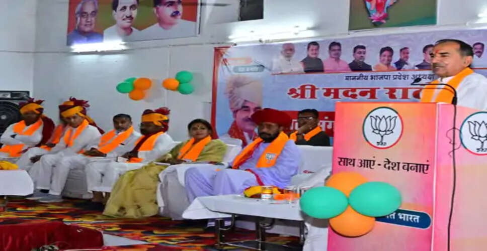 पचपदरा में पीएम मोदी के दौरे को लेकर भाजपा की तैयारी तेज, कार्यकर्ताओं को दिए निर्देश