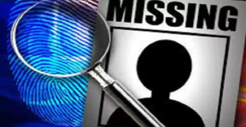 Ajmer में नाबालिग छात्रा लापता, मामला दर्ज 