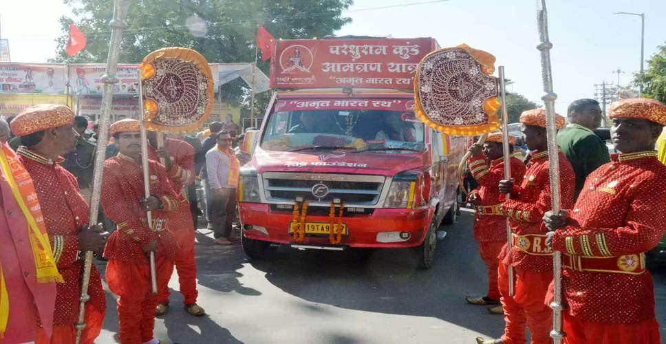 Sikar अजीतगढ़ पहुंची भगवान परशुराम कुंड आमंत्रण अमृत रथ यात्रा, लोगों ने किया भव्य स्वागत