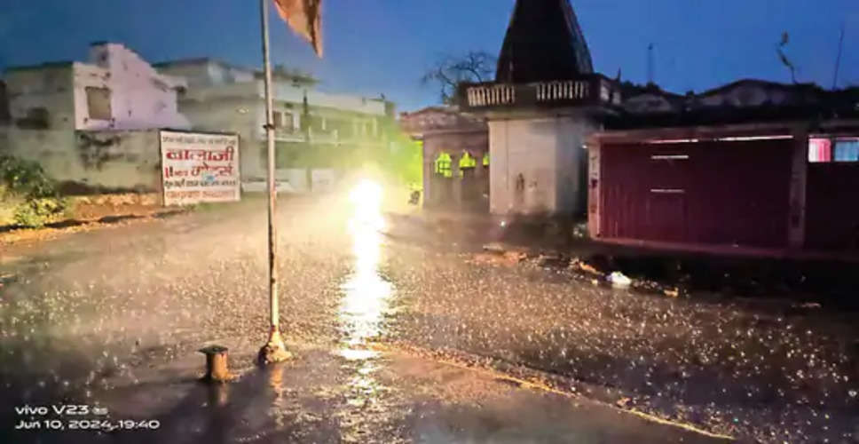 Banswara प्रदेश में 12 जून को प्री-मानसून बारिश की संभावना