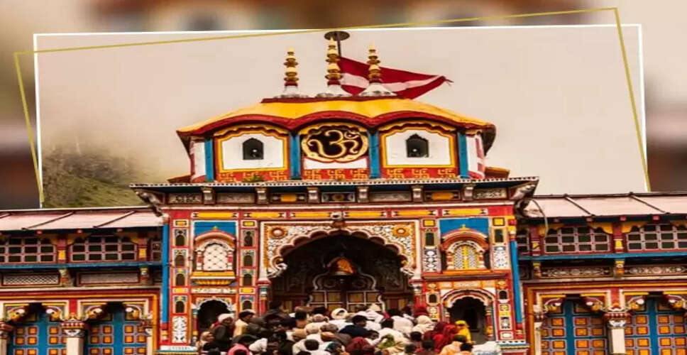 करौली में&nbsp;5 मंदिरों की जमीन जब्त करने को लेकर&nbsp;कलेक्टर को सौंपा गया&nbsp;ज्ञापन, क्या&nbsp;प्रशासन की भी&nbsp;मिलीभगत ?&nbsp;