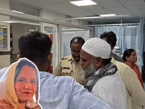 सीजेरियन डिलीवरी के बाद महिला की मौत, ड्रिप चढ़ाने के बाद नीला पड़ने लगा शरीर; परिजनों ने अस्पताल स्टाफ पर लगाए आरोप