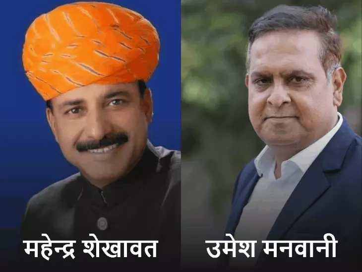 उदयपुर निकाय चुनाव: BJP-कांग्रेस के 38 प्रत्याशी करोड़पति, वार्ड 53 के यशवंत आंचलिया सबसे अमीर