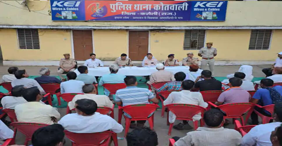 करौली में रामनवमी शोभायात्रा को लेकर सीएलजी बैठक, शांति और सुरक्षा पर विशेष जोर