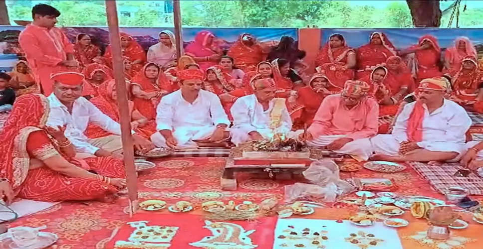 Rajsamand नानी बाई रो मायरों के आयोजन के दौरान हवन अनुष्ठान किया गया