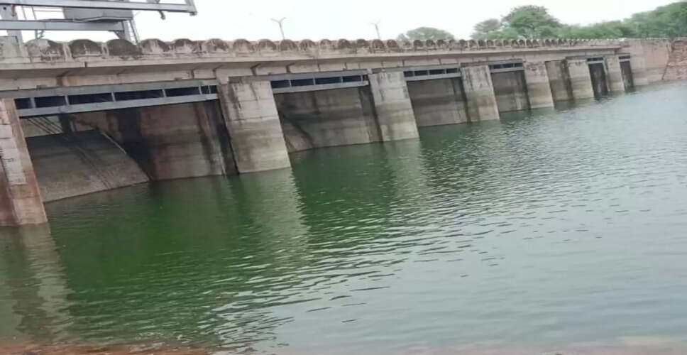 Karoli&nbsp;पांचना बांध से पानी की निकासी जारी, अब अन्य का भरने का इंतजार