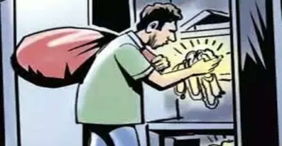 Bikaner मालिक सोता रहा और पीछे से चोरों ने घर किया साफ, नकदी चोरी 