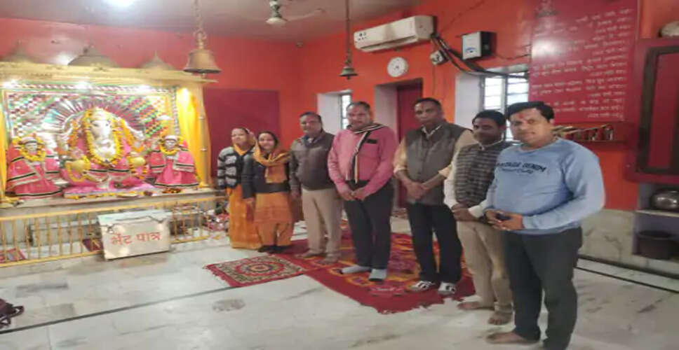 दौसा में अग्रवाल समाज समिति का पारिवारिक स्नेह मिलन और पोषबड़ा कार्यक्रम, गणेशजी महाराज को किया आमंत्रित