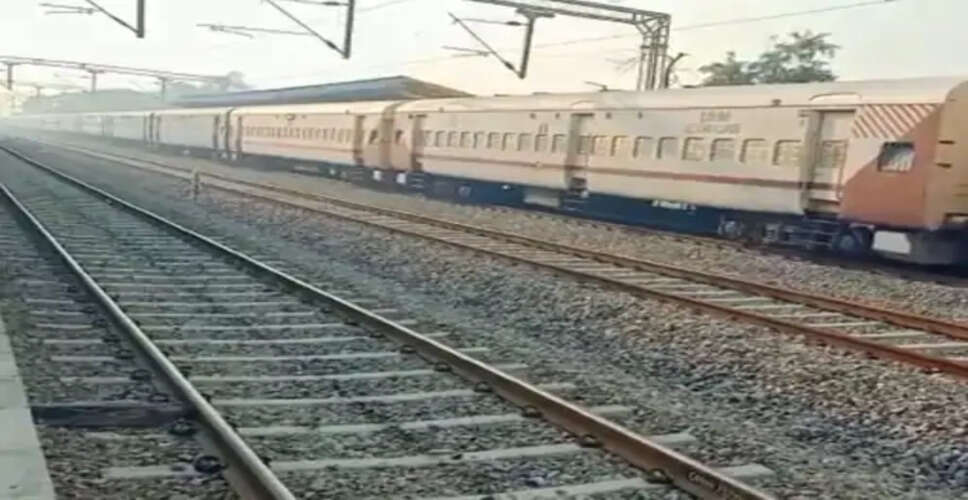 घर से निकली युवती की ट्रेन की चपेट में आने से मौत, भाई तलाशता रहा तो हादसे का चला पता