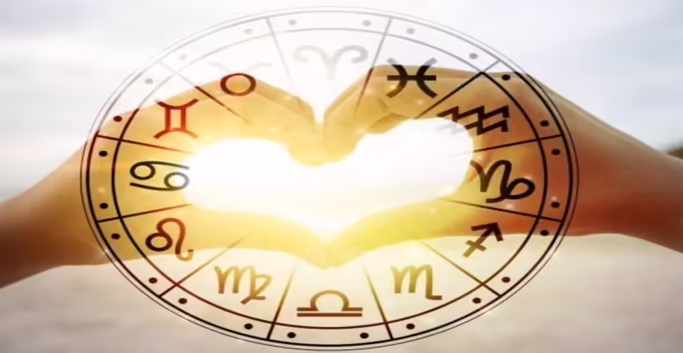 Aaj Ka Love Rashifal :&nbsp;प्यार में पड़े लोगों के लिए कैसा रहेगा दिन, जानें सभी 12 राशियों के प्रेम जीवन का हाल