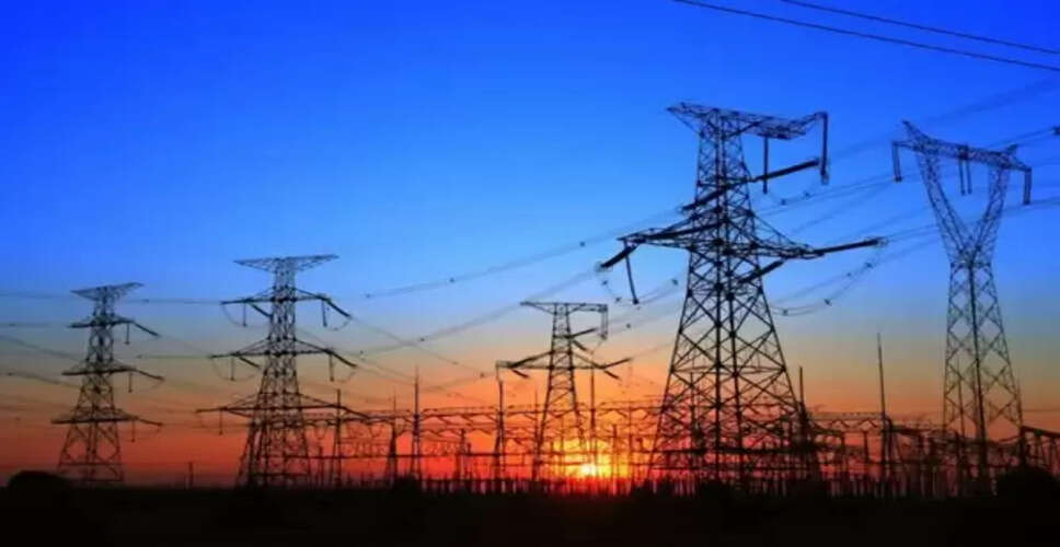 कोटा शहर में बिजली कटौती, मेंटेनेंस कार्य के चलते कई इलाकों में शटडाउन