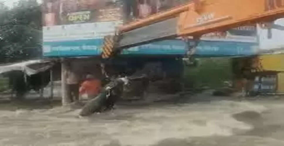 भिलवाड़ा में मूसलाधार बारिश: कई इलाकों में तीन-चार फीट तक भरा पानी, मकानों और दुकानों में घुसा पानी