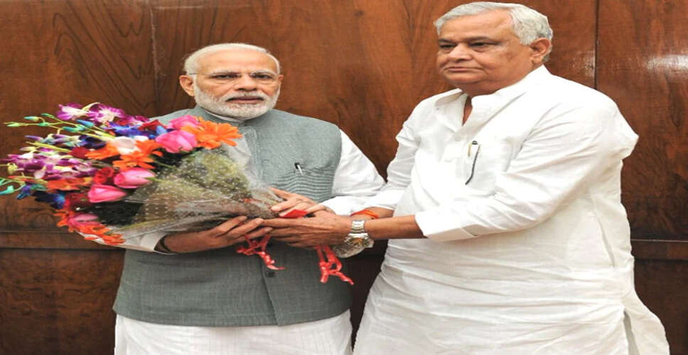 Rajasthan Assembly Election 2023: विधानसभा चुनावों से पहले मीणा हाईकोर्ट आयेंगे पीएम मोदी, बीजेपी सांसद किरोड़ी लाल मीणा तैयारियों में जुटे