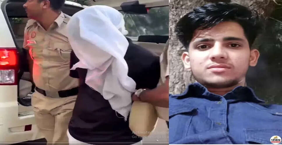 15 दिन पुराना वीडियो वायरल, &lsquo;भूत-प्रेत&rsquo; की अफवाहों पर विराम; मानसिक बीमारी से ग्रस्त बालिका के मामले में वीडियो बनाने वाले पर FIR