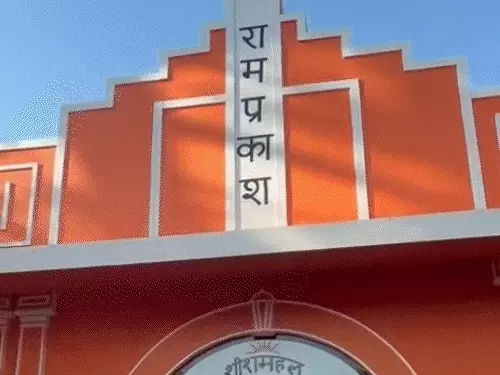 जयपुर के नाहरगढ़ वैक्स म्यूजियम का नाम बदला, अब &lsquo;हिस्टॉरिका&rsquo; के नाम से होगी पहचान; 33 सीट के ऑडिटोरियम में दिखाई जाएगी फिल्म