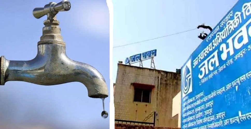 Jaipur लो प्रेशर सहित दूषित पानी की शिकायतों का अधिकारी उसी दिन निराकरण करें