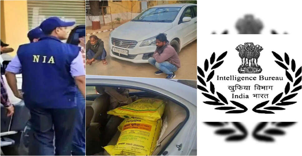 टोंक: कार से 150 किलो विस्फोटक मिलने के मामले में एनआईए की एंट्री, आरोपियों से पूछताछ जारी