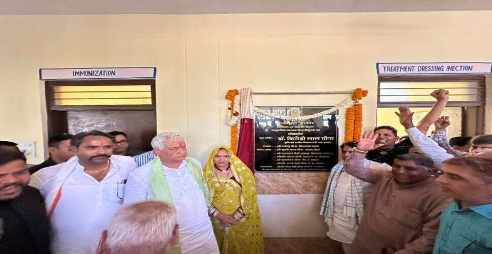 दौसा-महवा: किरोड़ी लाल मीणा-मुरारी लाल मीणा कार्यक्रम में मिले, पारिवारिक और राजनीतिक रिश्तों की चर्चा