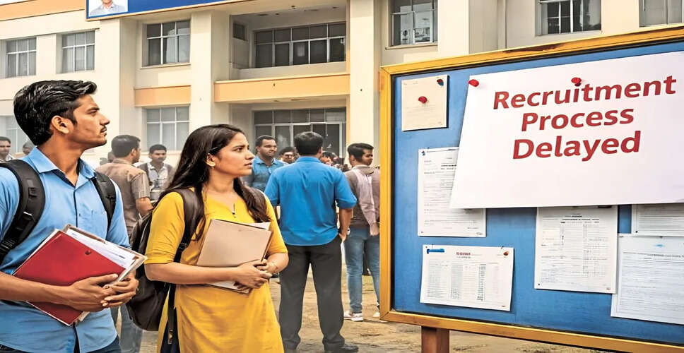 राजस्थान के स्वामी विवेकानंद मॉडल स्कूलों में भर्ती प्रक्रिया अटकी, अभ्यर्थियों में बढ़ा असमंजस