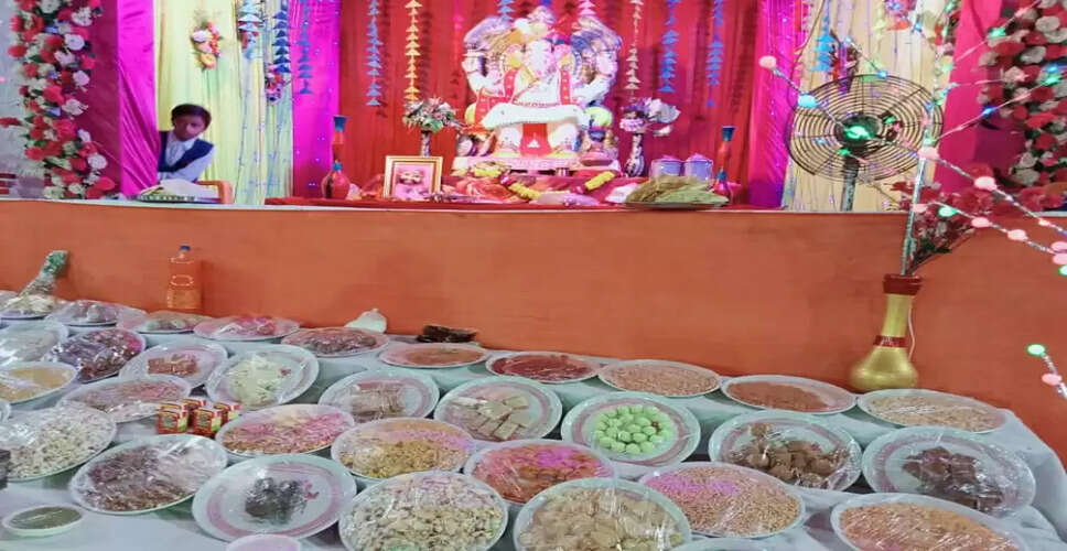 Chittorgarh&nbsp;गणेश महोत्सव में सजाई गई 56 भोग की झांकी, उमड़े श्रद्धालु