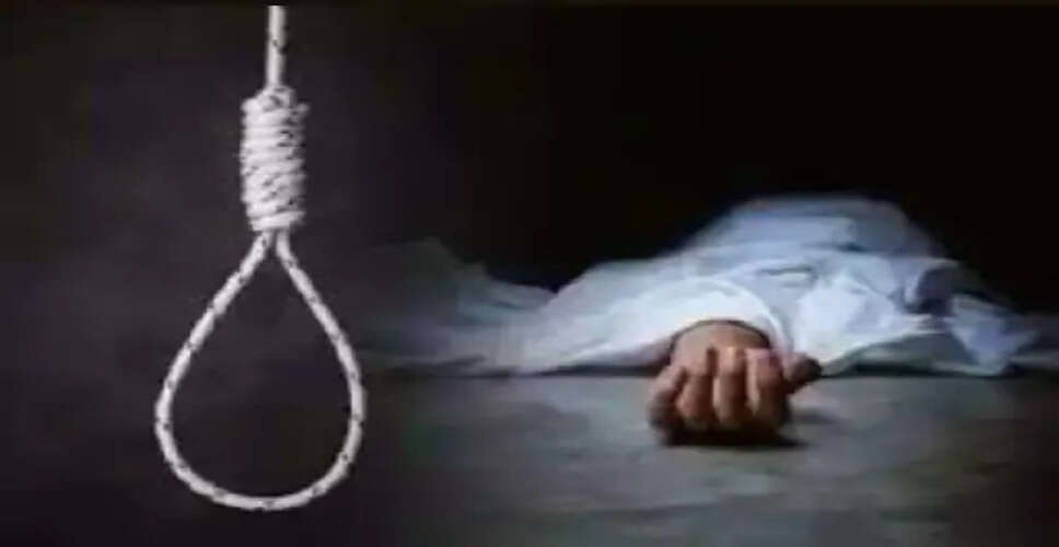 जोधपुर में विवाहिता ने पानी के टांके में कूदकर दी जान, पति की शिकायत पर मामला दर्ज