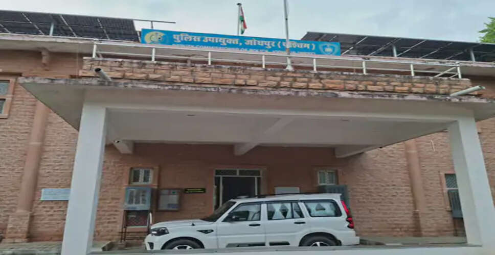 जोधपुर में नाबालिग से रेप का आरोपी गिरफ्तार, गत्ते की फैक्ट्री के बाथरूम में छुपा था