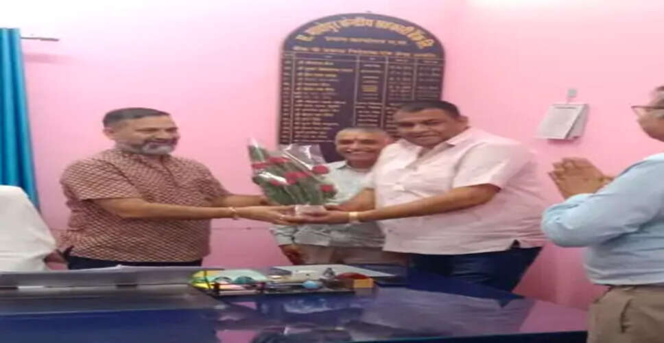 Sawai madhopur में आये राजस्थान राज्य सहकारी बैंक के प्रबंध निदेशक&nbsp;