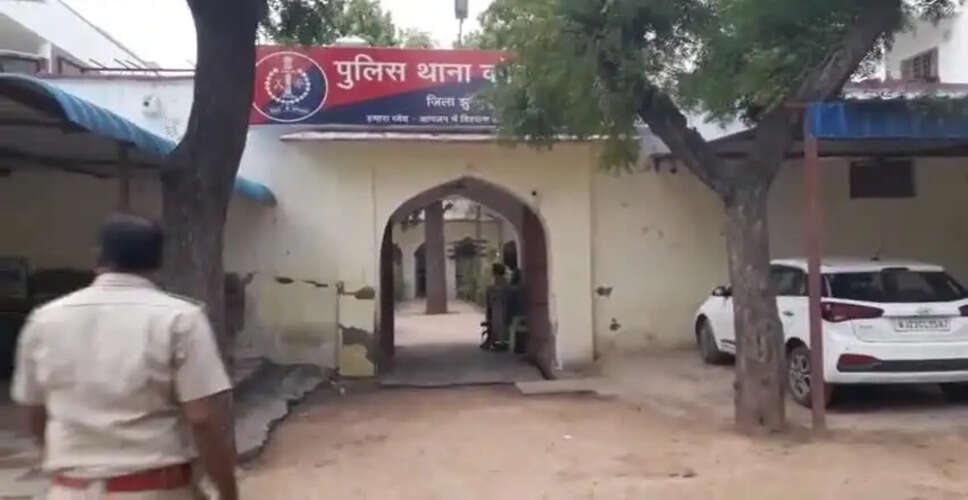 Jhunjhunu पुलिस लाइन में महिला कांस्टेबल के क्वार्टर का चोरों ने ताला तोड़ा, नकदी, ज्वेलरी गायब&nbsp;