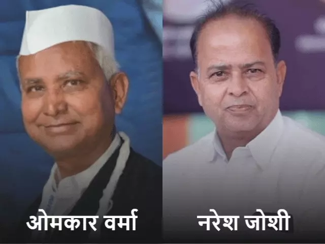नगर निगम चुनाव में BJP ने साधा सामाजिक संतुलन, महिलाओं, युवाओं और अल्पसंख्यकों को मिला प्रतिनिधित्व