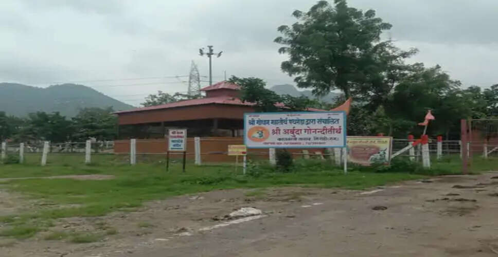 Sirohi श्री अर्बुदा गौशाला ने आवारा पशुओं को लेने से किया इनकार