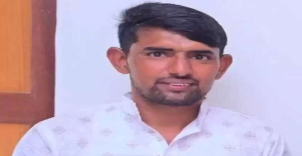 सांकड़िया गांव में दर्दनाक हादसा: बहन की शादी के एक दिन बाद युवक की करंट से मौत, गांव में छाया शोक