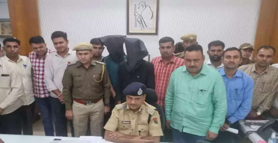 Rajasthan Breaking News: जोधपुर में 81 लाख रूपए लूट मामले का पुलिस ने किया खुलासा, वारदात के मास्टर माइंड सहित 4 आरोपी गिरफ्तार