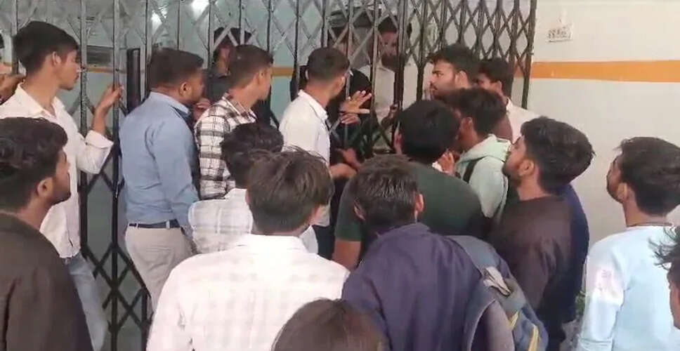 5 मिनट देरी से पहुंचे छात्रो को नहीं मिली&nbsp;एग्जाम में बैठने की अनुमति तो मच गया बवाल, जानिए क्या है पूरा मामला ?&nbsp;