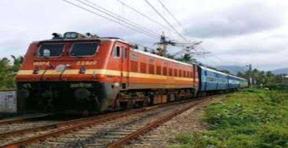 चित्तौड़गढ़ से गोवा जाने वालों के लिए राहत, 3 मई को विशेष ट्रेन संचालित