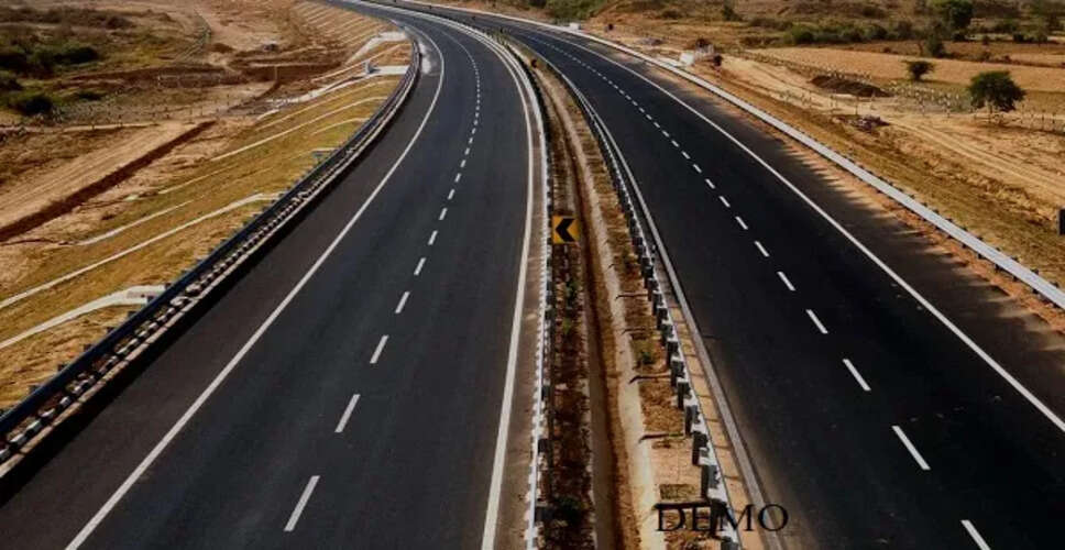 अब&nbsp;Jaipur-Bandikui Expressway पर ढीली करनी होगी जेब!&nbsp;शुरू हुआ टोल वसूली सिस्टम,&nbsp;जाने किस वाहन पर कितना देना होगा शुल्क?&nbsp;